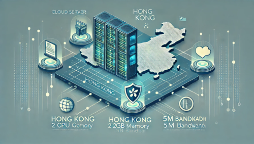 租用香港服务器之前要注意什么