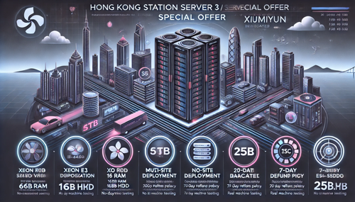 短视频app服务器租用一年多少钱?